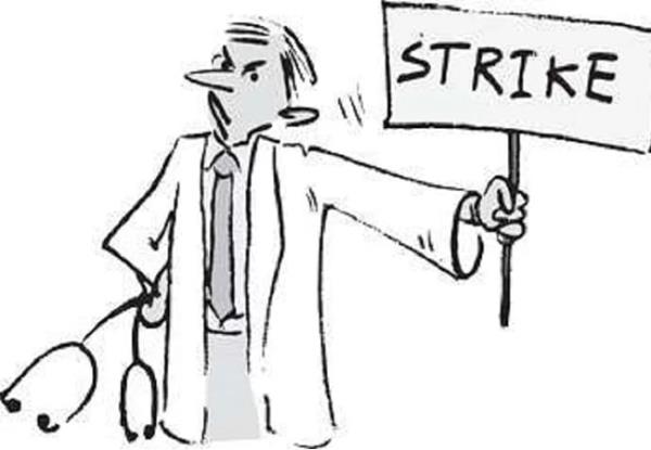 Oyo卫生专业人员暂停为期7天的警告罢工